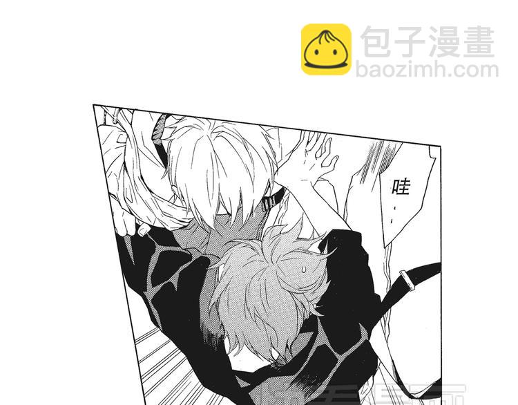 《只有花知晓》第4话 命运让我们再次相遇 第3页