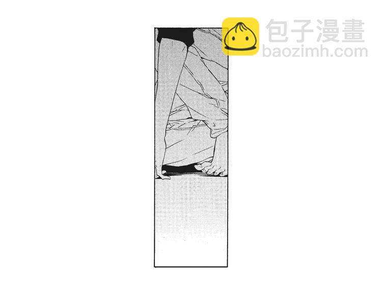 《只有花知晓》第4话 命运让我们再次相遇 第43页