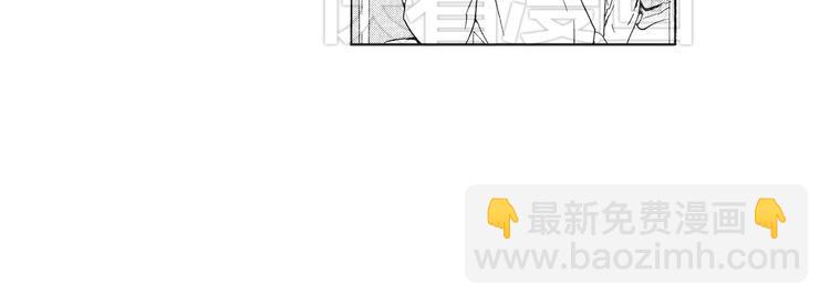 《只有花知晓》第4话 命运让我们再次相遇 第45页