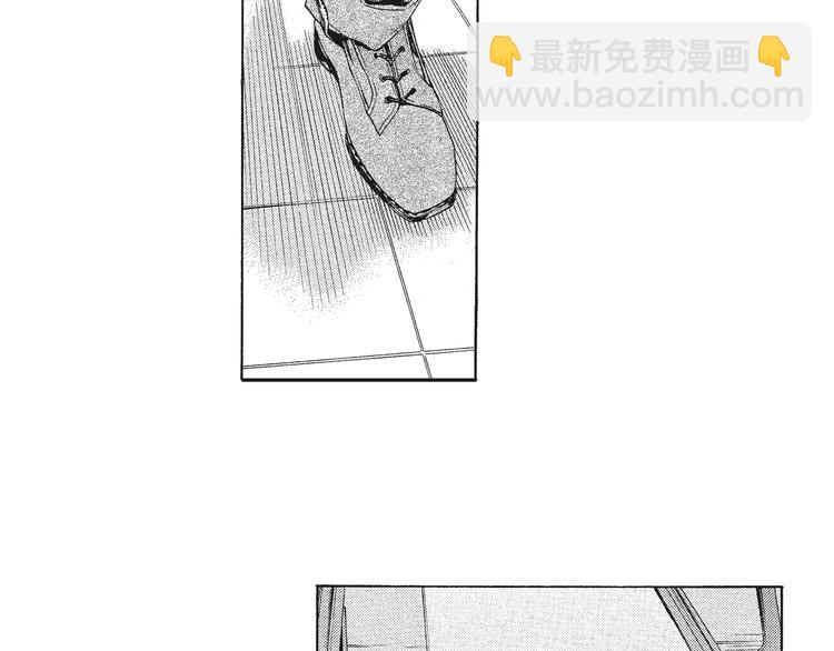 《只有花知晓》第7-8话 我非常喜欢你 第5页
