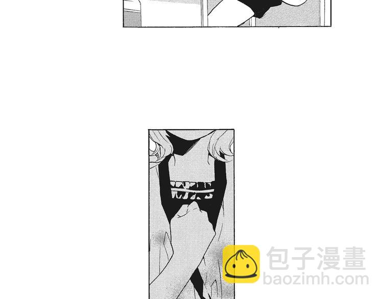 《只有花知晓》第5话 我整晚都在叫他的名字？ 第10页
