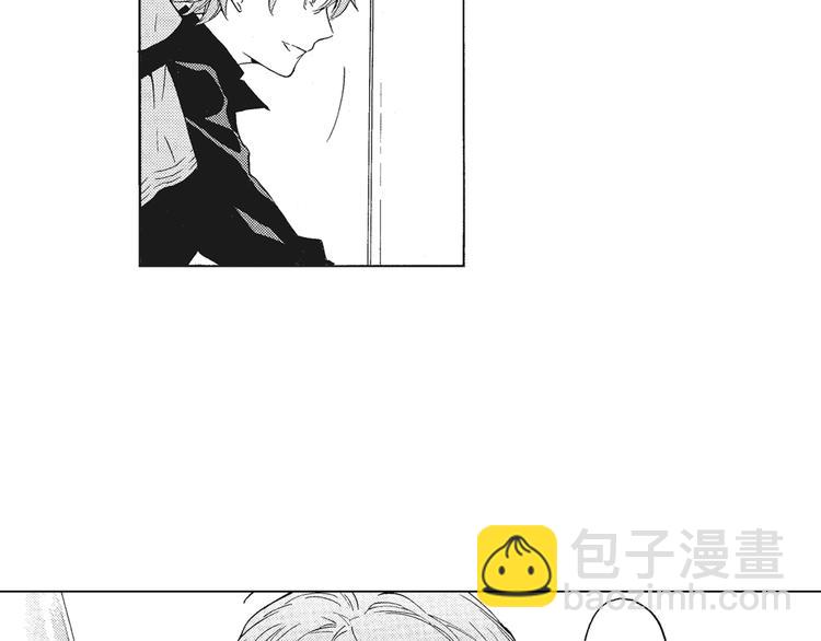 《只有花知晓》第5话 我整晚都在叫他的名字？ 第12页