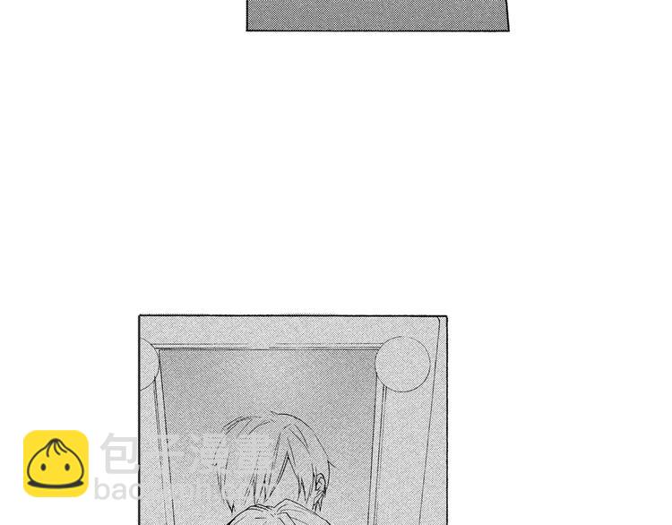 《只有花知晓》第5话 我整晚都在叫他的名字？ 第31页