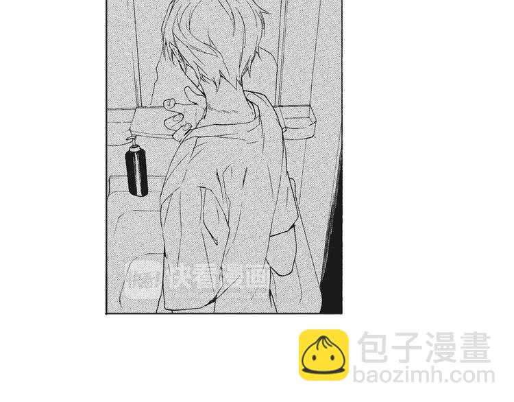 《只有花知晓》第5话 我整晚都在叫他的名字？ 第32页