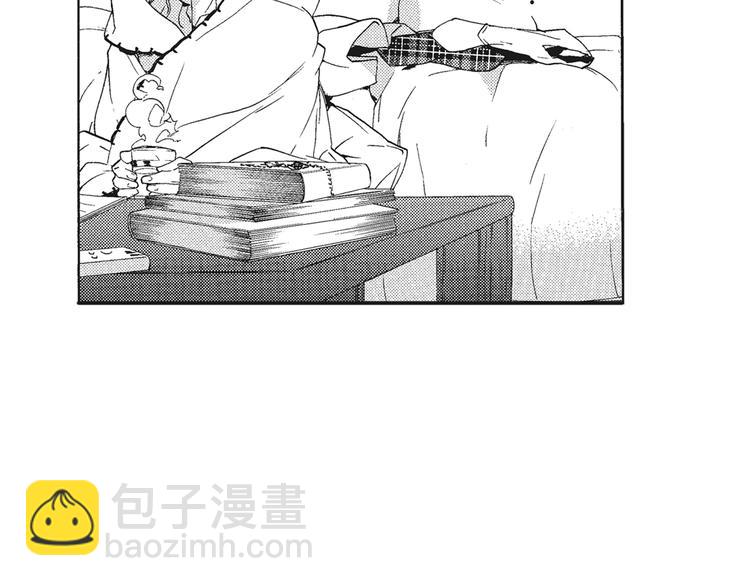 《只有花知晓》第6话 和你梦里的相见 第21页