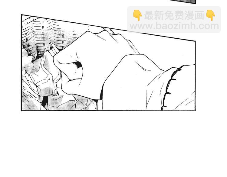 《只有花知晓》第6话 和你梦里的相见 第25页