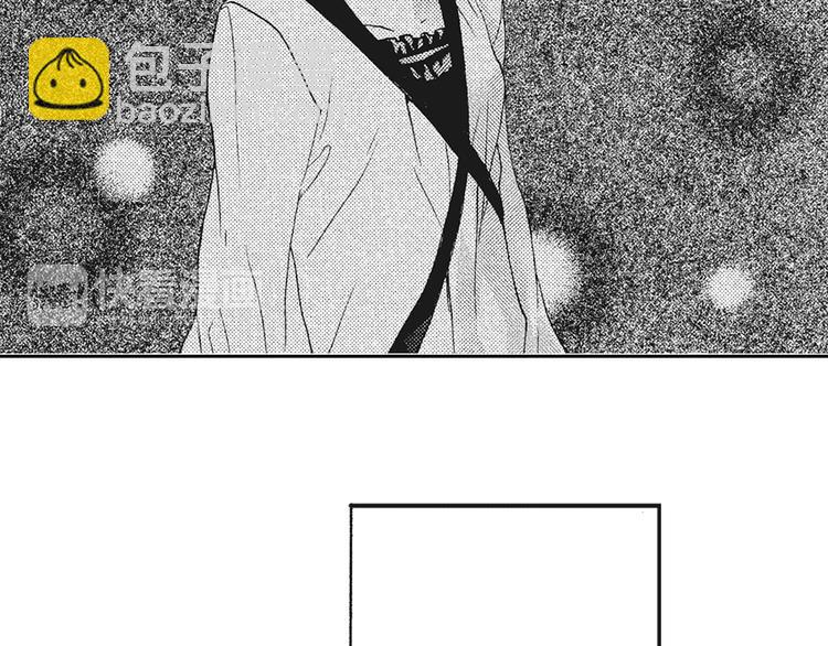 《只有花知晓》第6话 和你梦里的相见 第28页