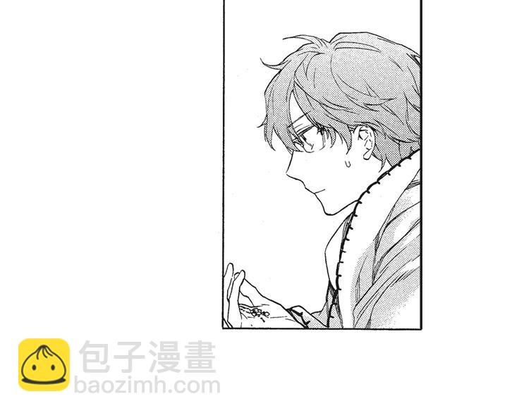《只有花知晓》第6话 和你梦里的相见 第29页