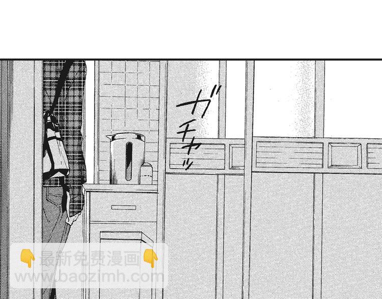 《只有花知晓》第6话 和你梦里的相见 第30页
