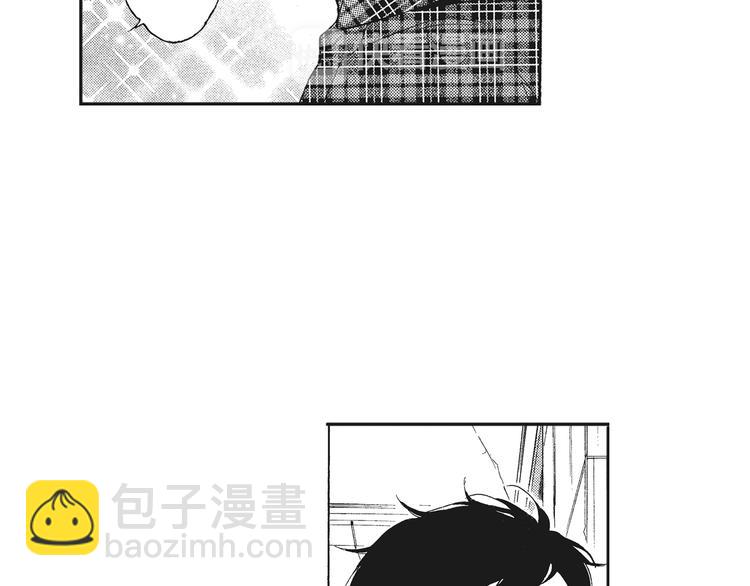 《只有花知晓》第6话 和你梦里的相见 第38页