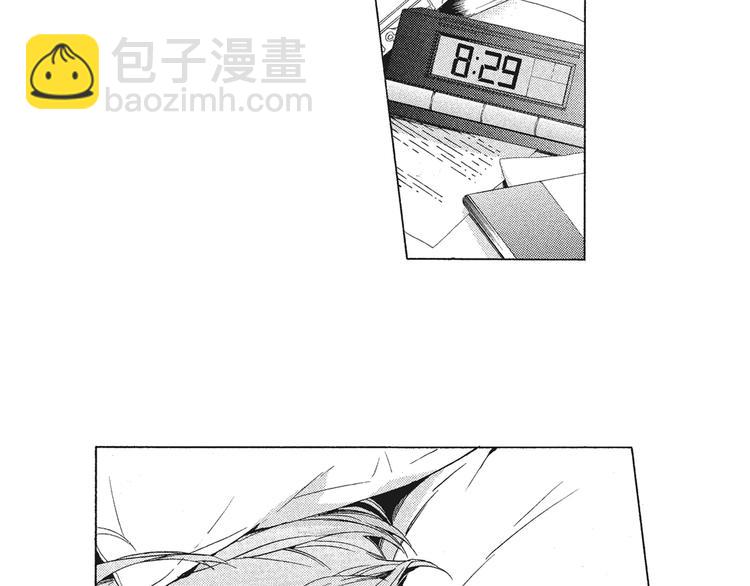 《只有花知晓》第6话 和你梦里的相见 第3页