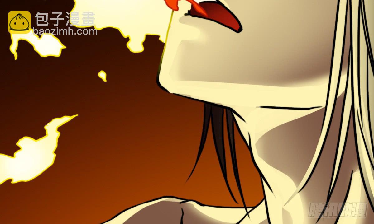 《侍器人》解除诅咒 第18页