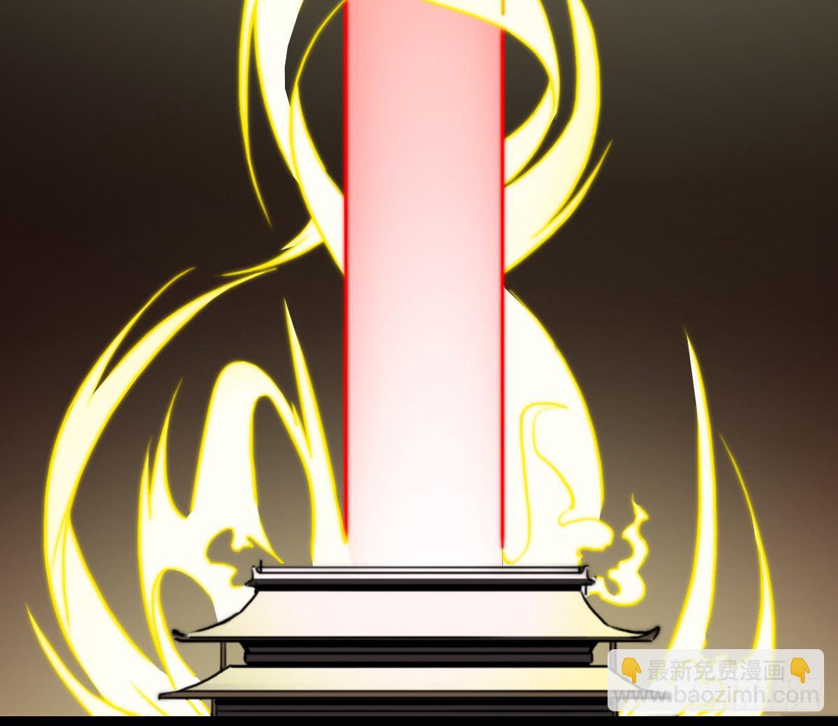 《侍器人》解除诅咒 第22页