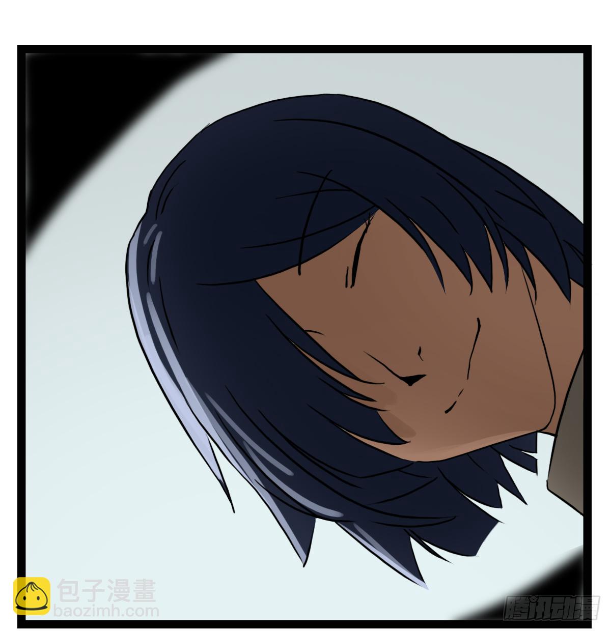 《侍器人》人体解药 第5页