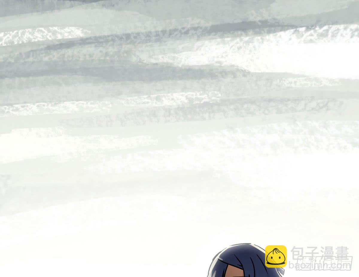 《侍器人》守护 第22页