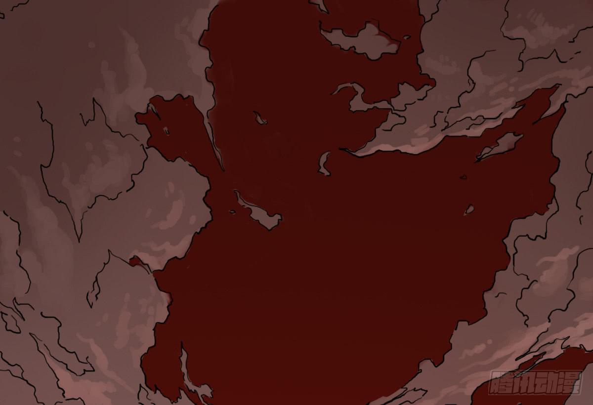 《侍器人》绯 第27页