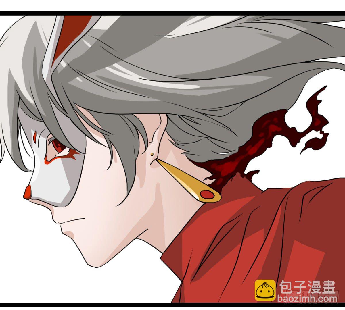 《侍器人》挑战 第10页