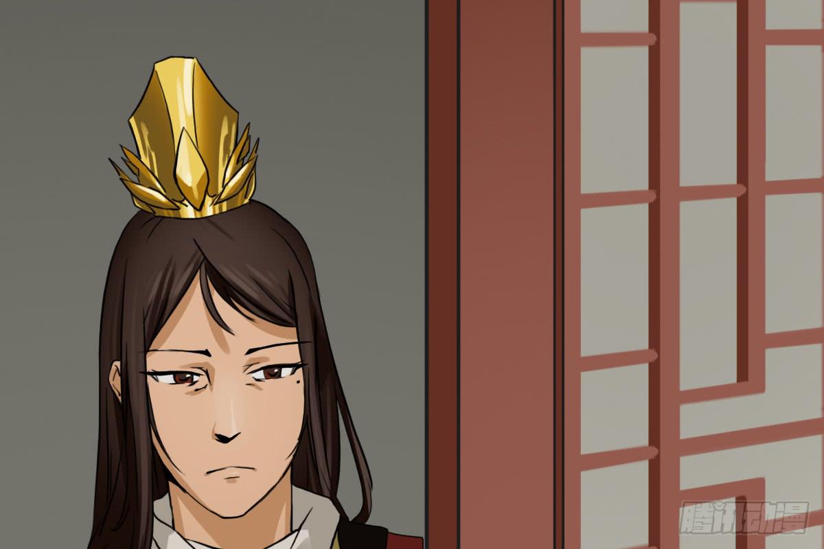 《侍器人》邪具使 第2页