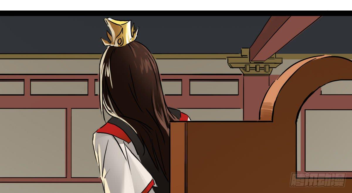 《侍器人》邪具使 第49页