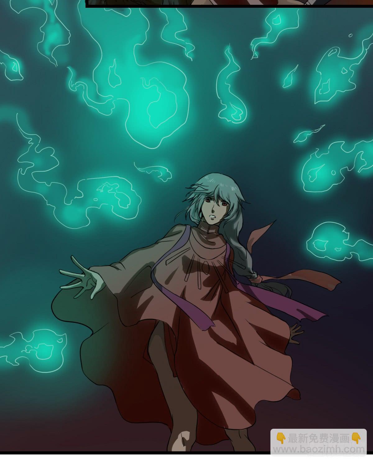 《侍器人》嫉妒 第27页