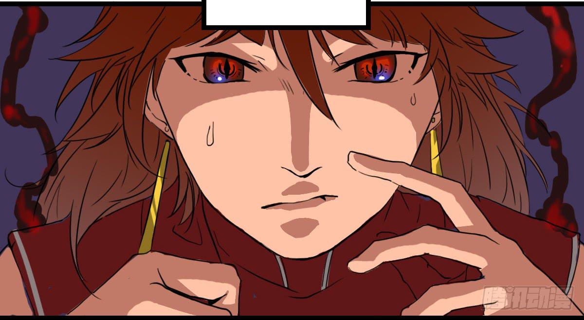 《侍器人》栖身于黑暗之物 第29页