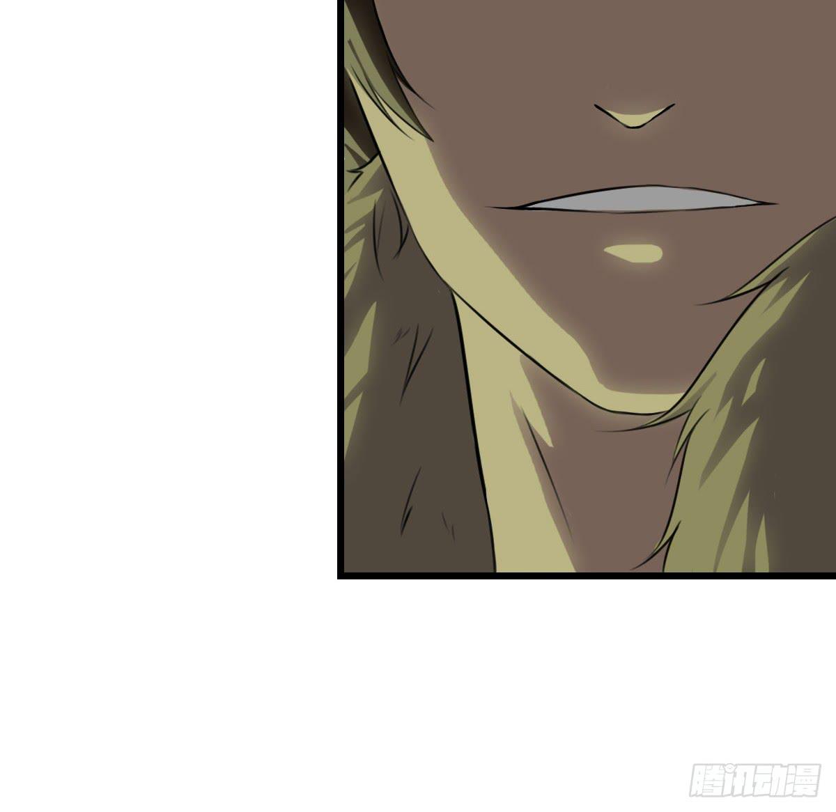 《侍器人》白热化 第46页