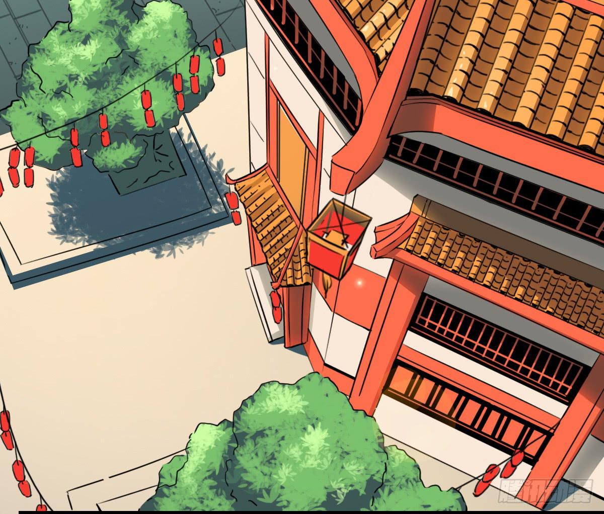 《侍器人》隐藏的真相 第25页
