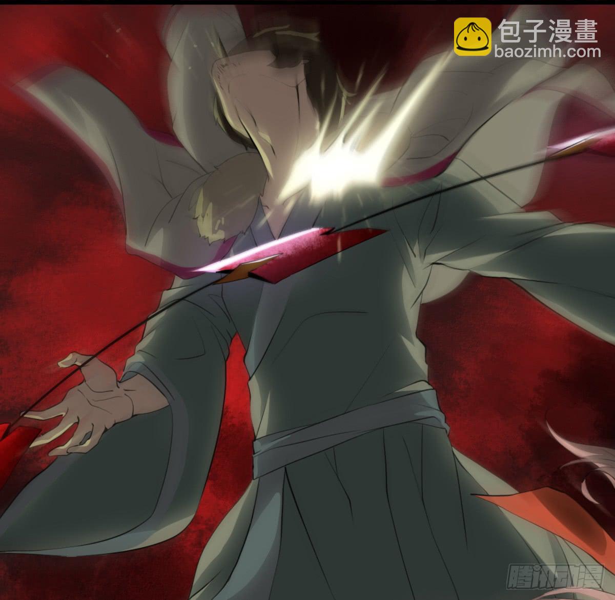 《侍器人》矛盾 第6页