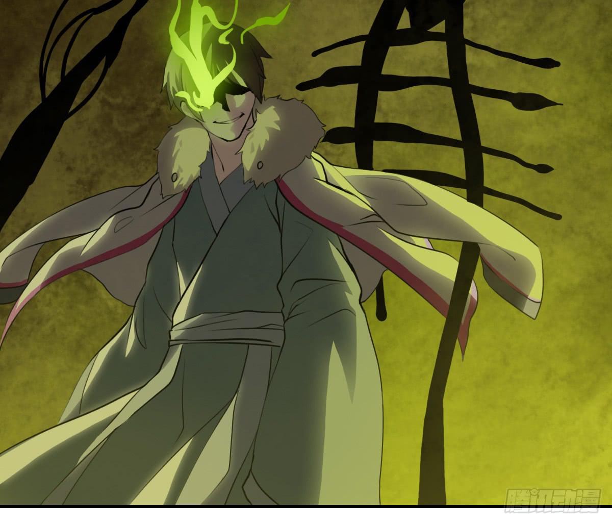 《侍器人》破局 第20页