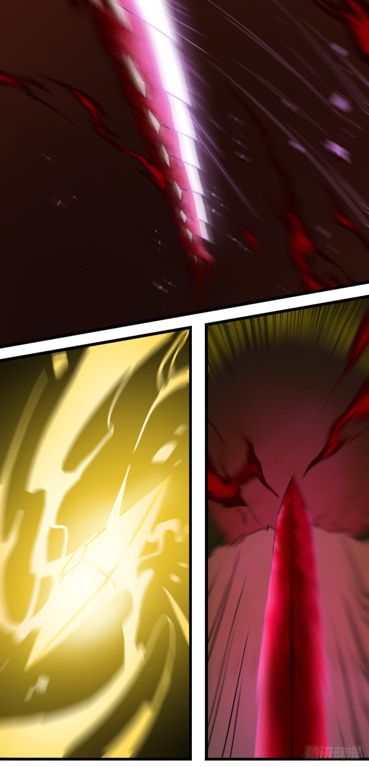 《侍器人》破局 第2页