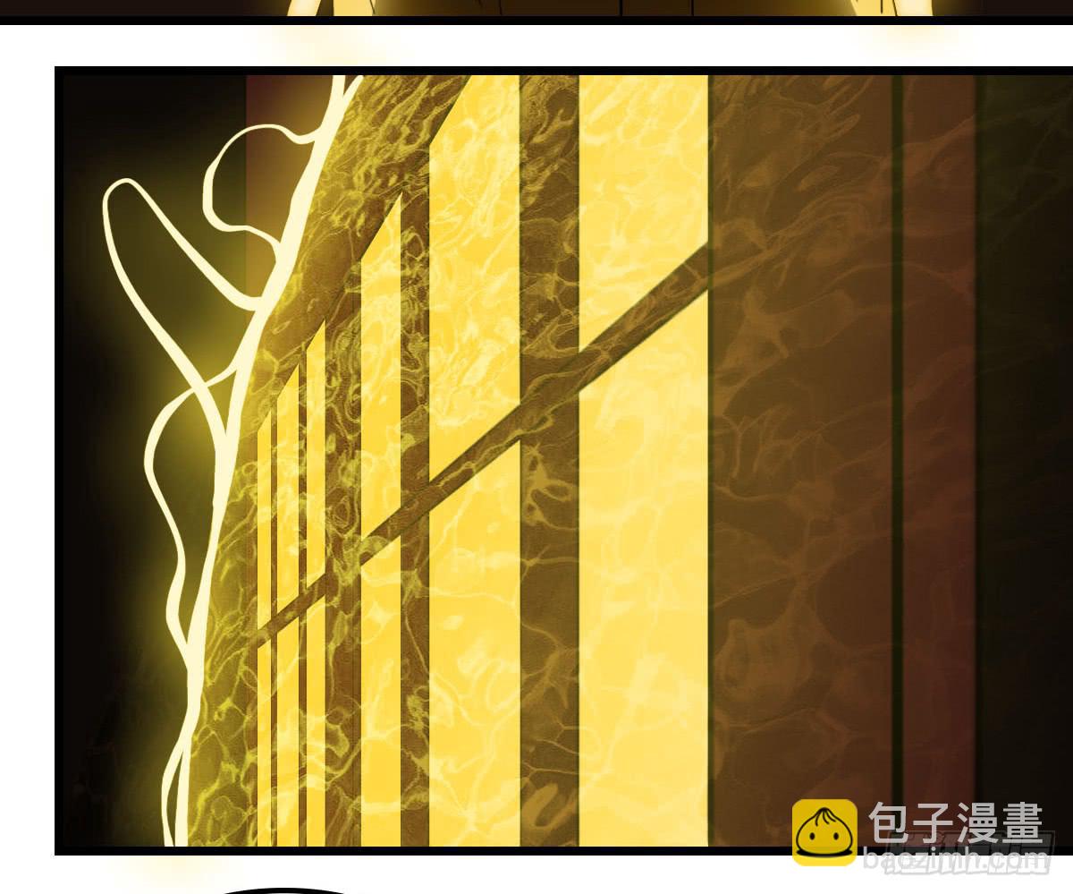 《侍器人》刨刀的作用 第13页