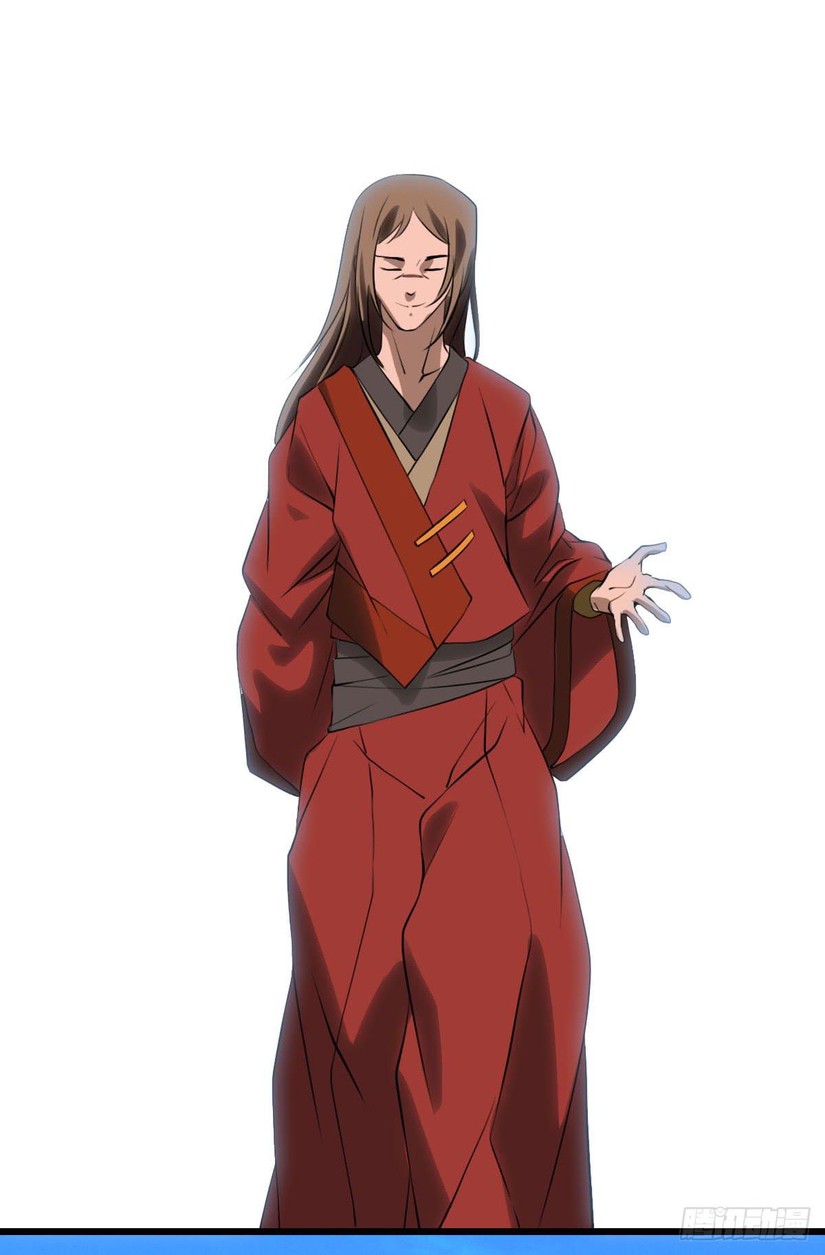 《侍器人》终 第34页