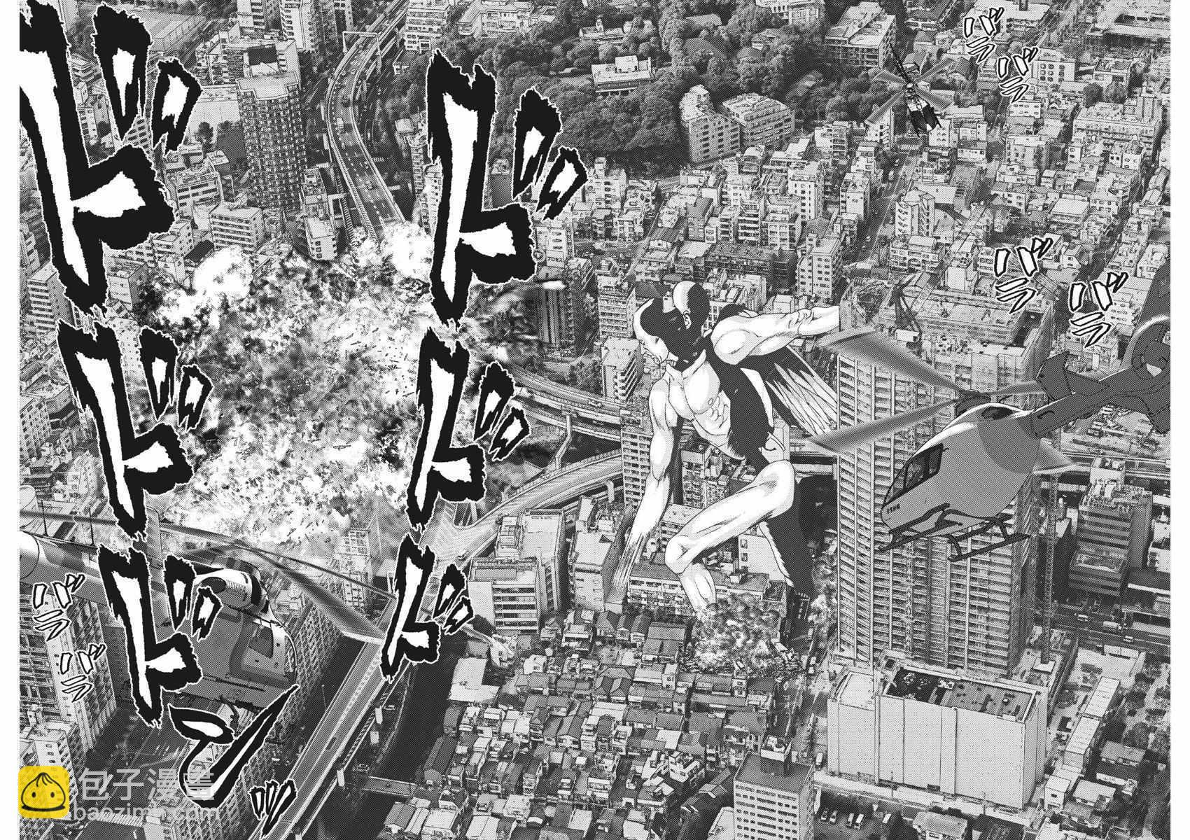 《GIGANT》第16话 第15页