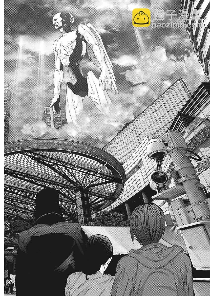 《GIGANT》第15话 第11页