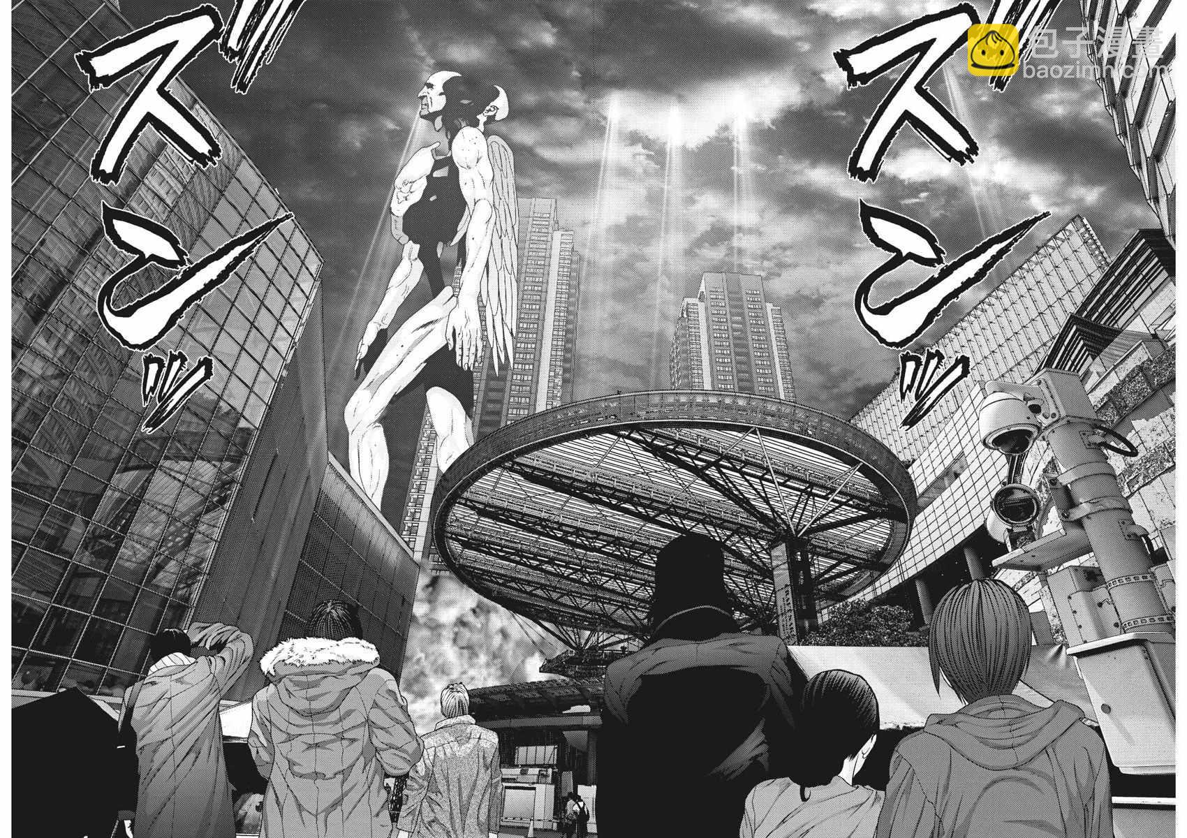 《GIGANT》第15话 第12页
