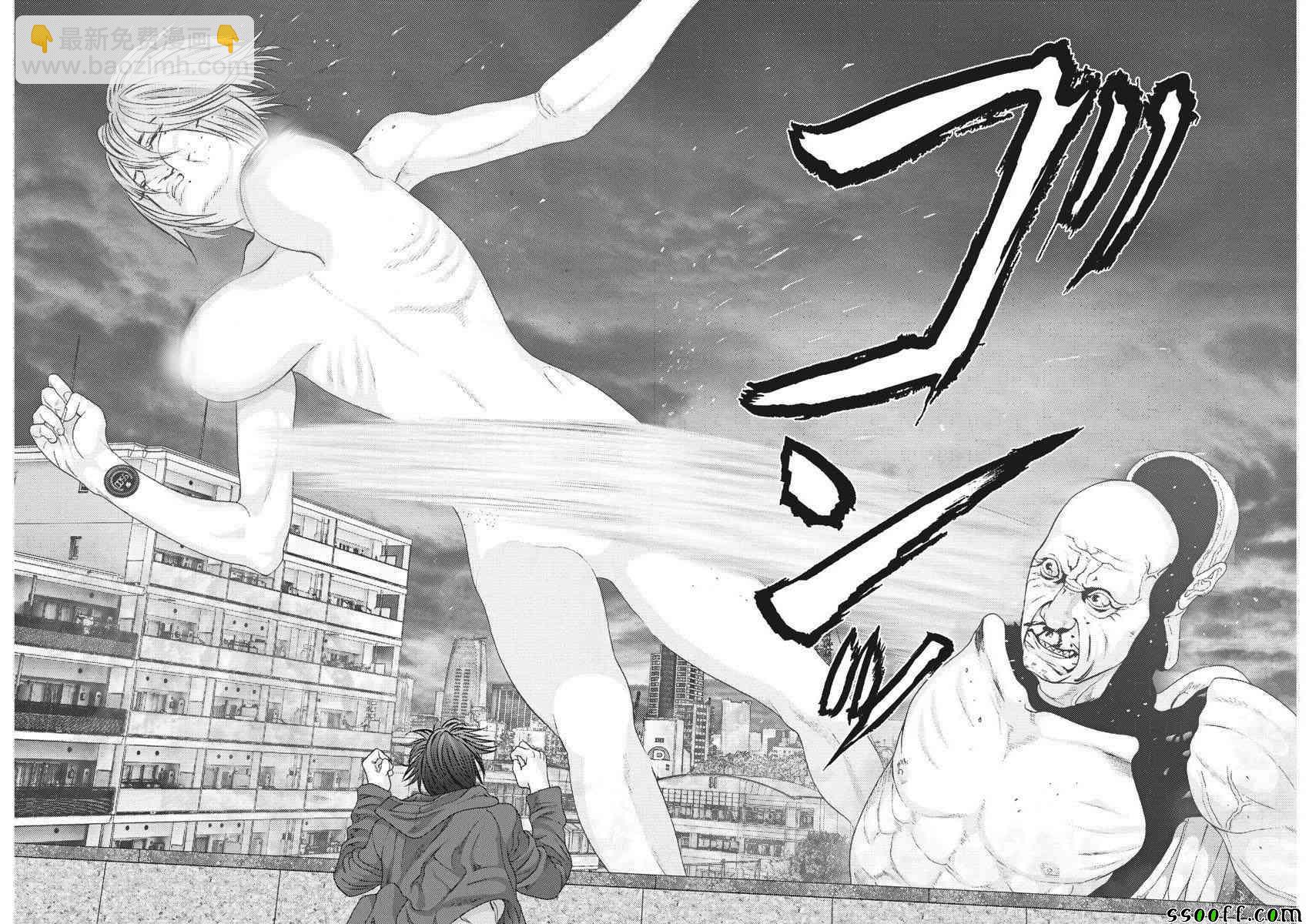 《GIGANT》第19话 第8页