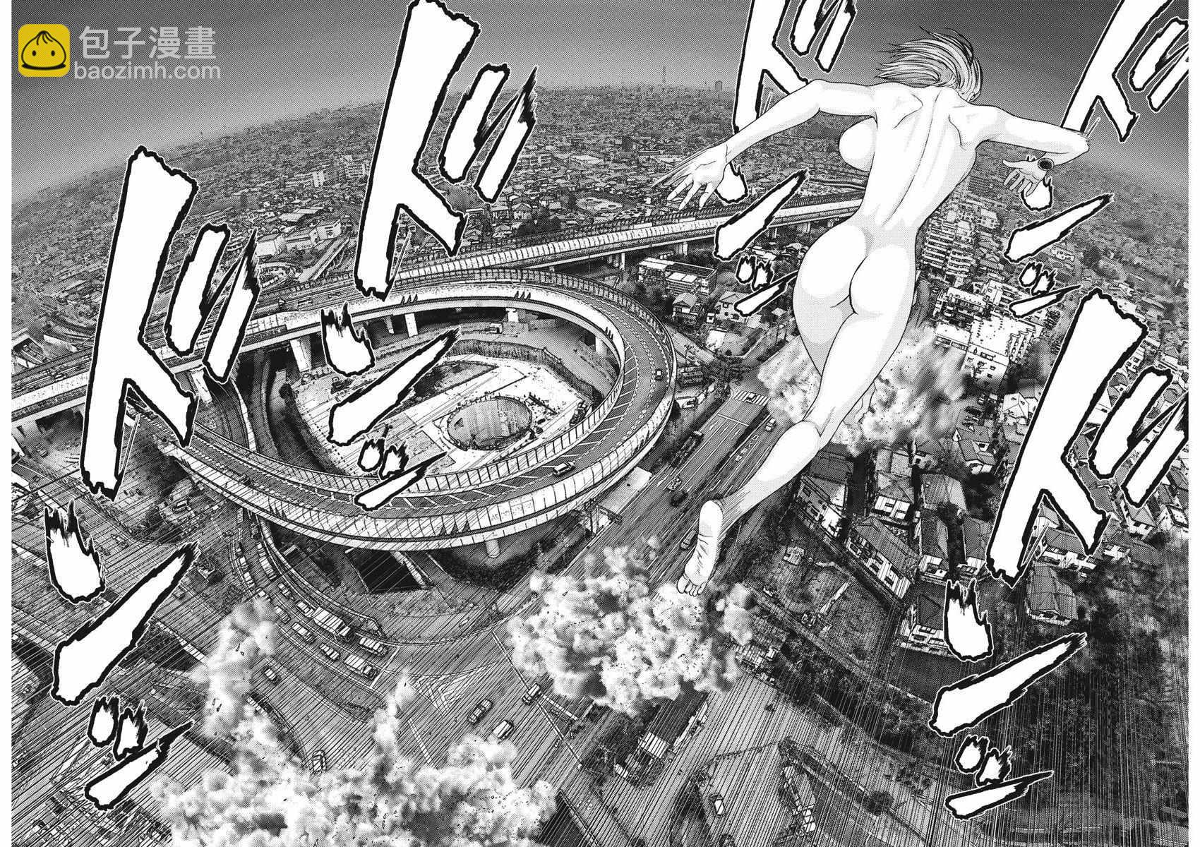 《GIGANT》第18话 第4页