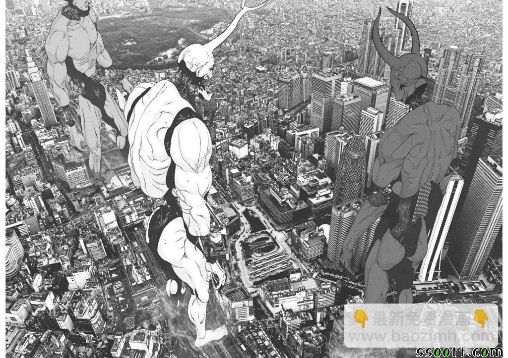 《GIGANT》第31话 第18页