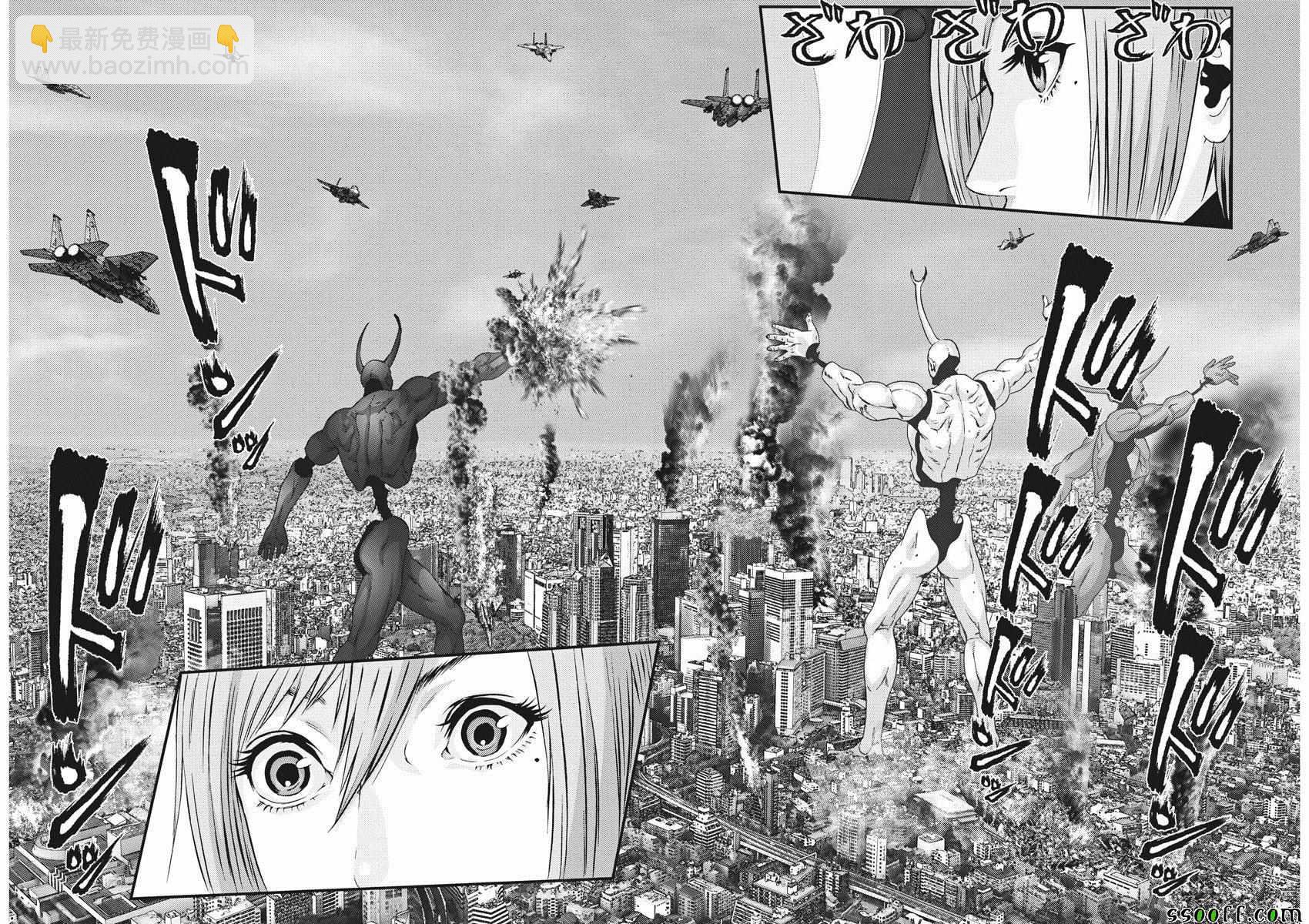 《GIGANT》第35话 第8页