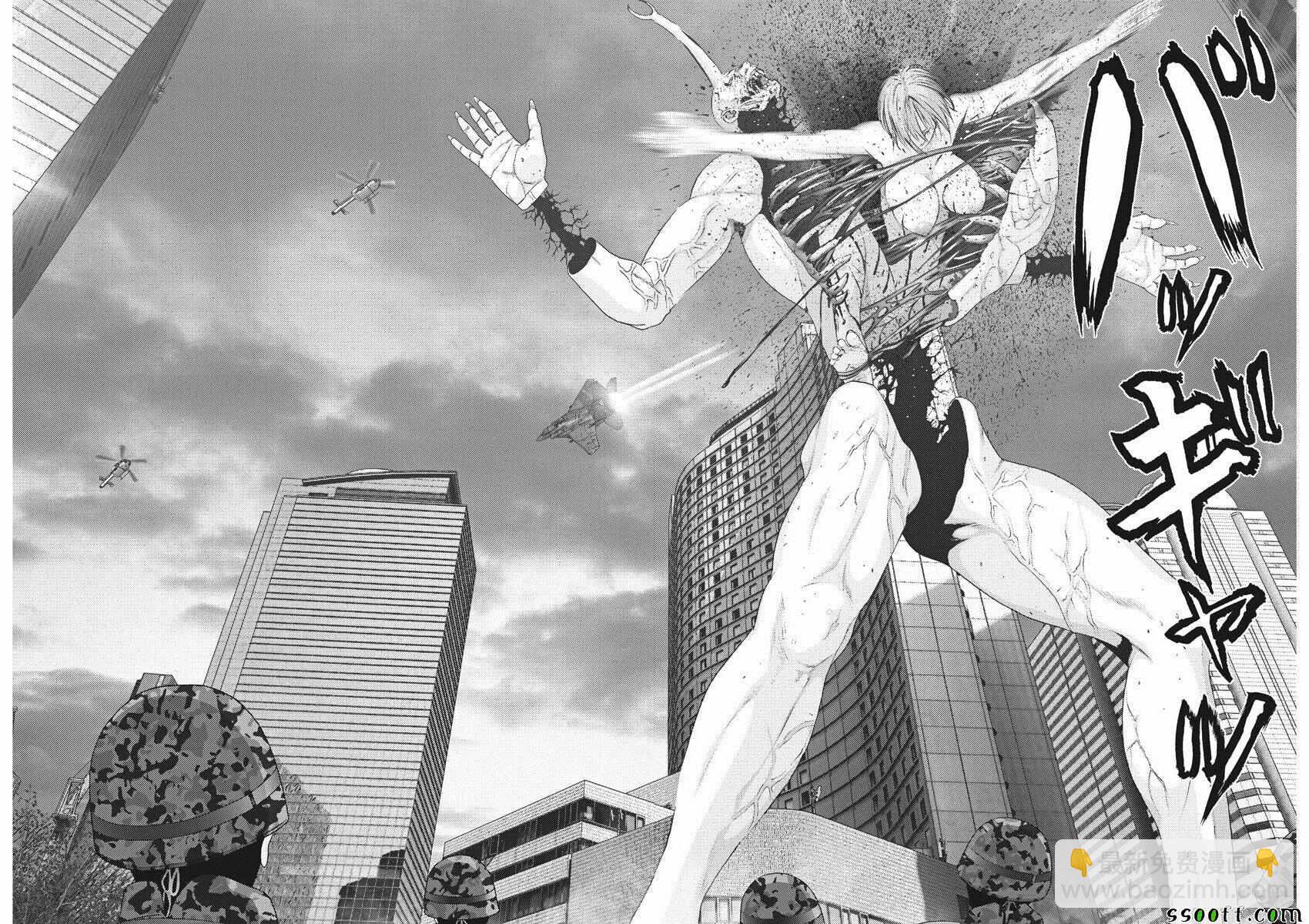 《GIGANT》第39话 第16页