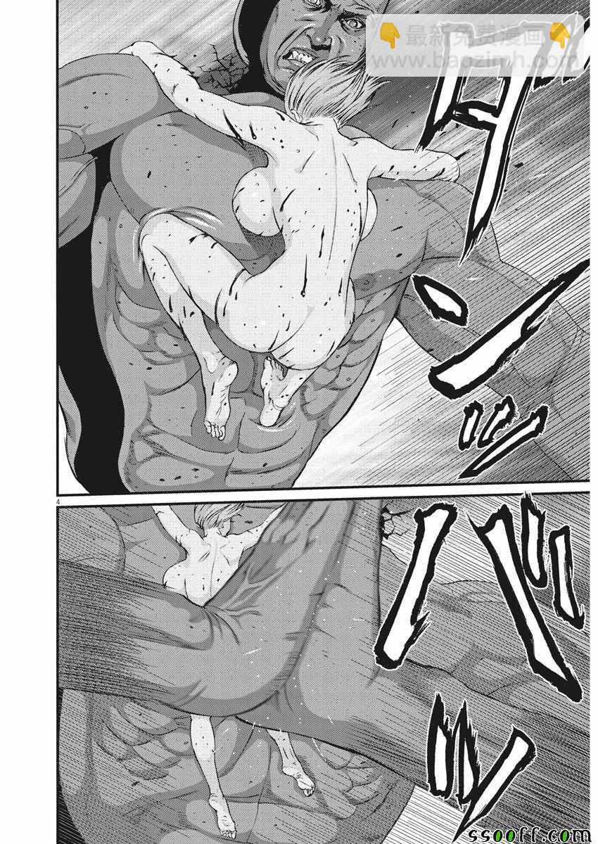 《GIGANT》第39话 第3页