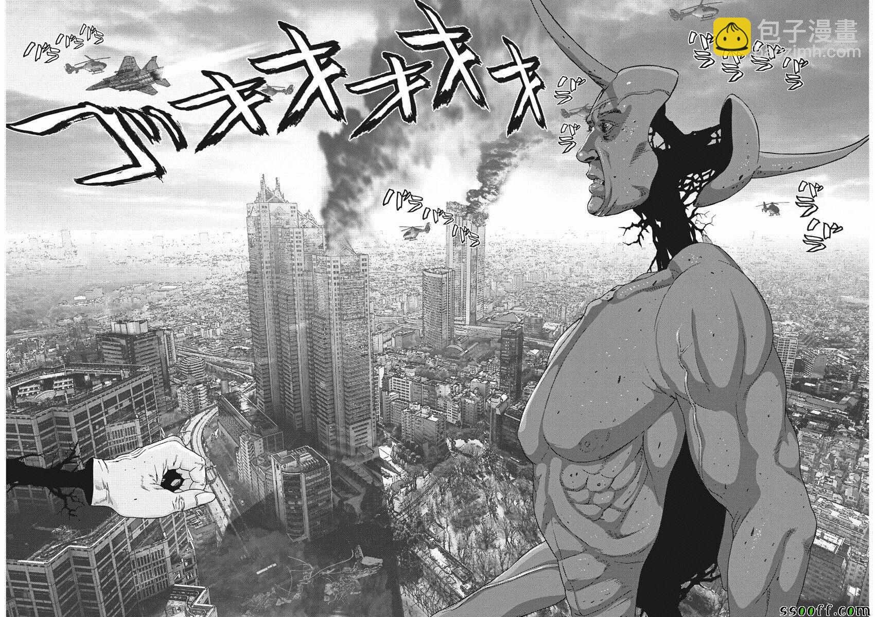 《GIGANT》第39话 第7页