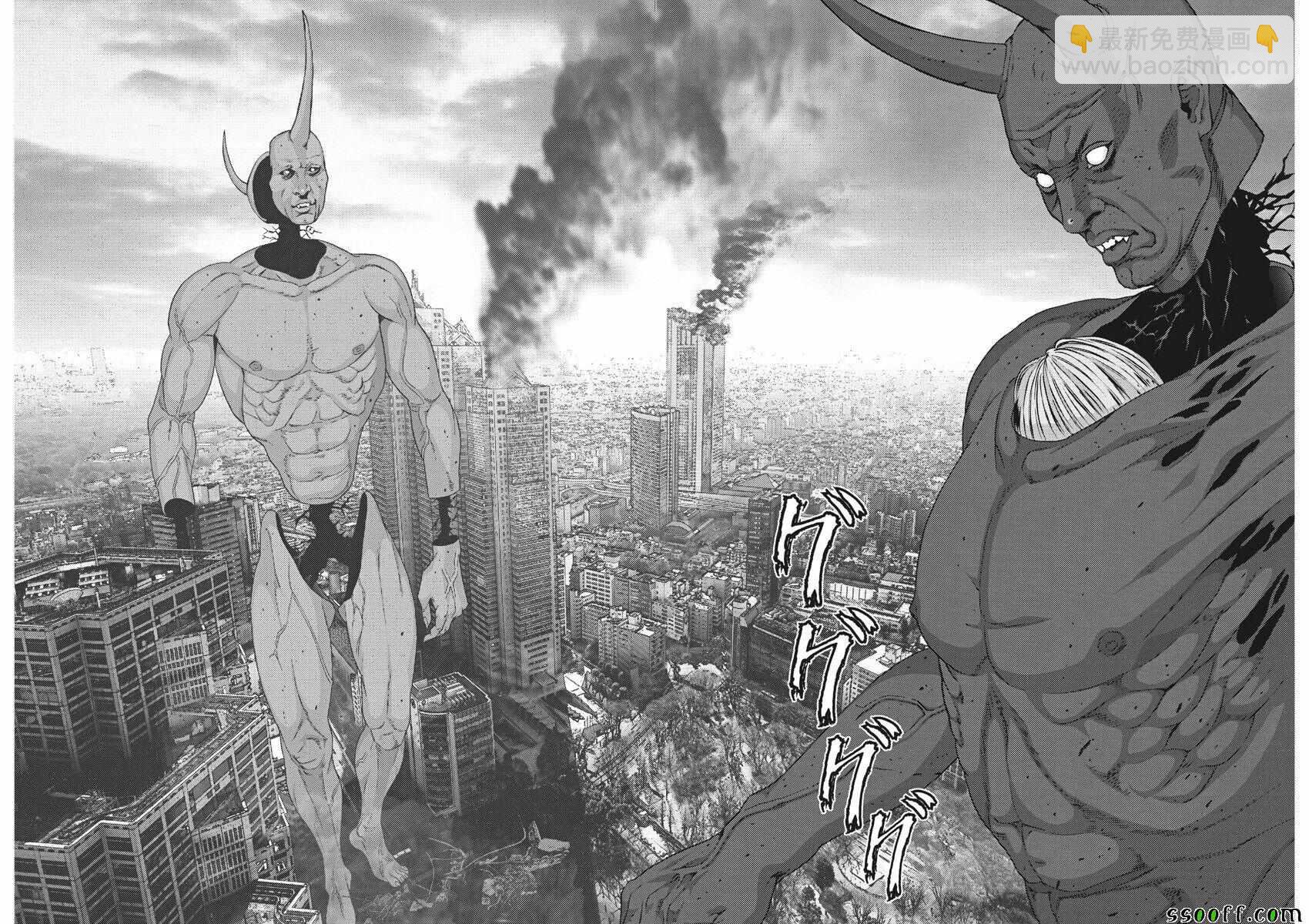 《GIGANT》第38话 第14页