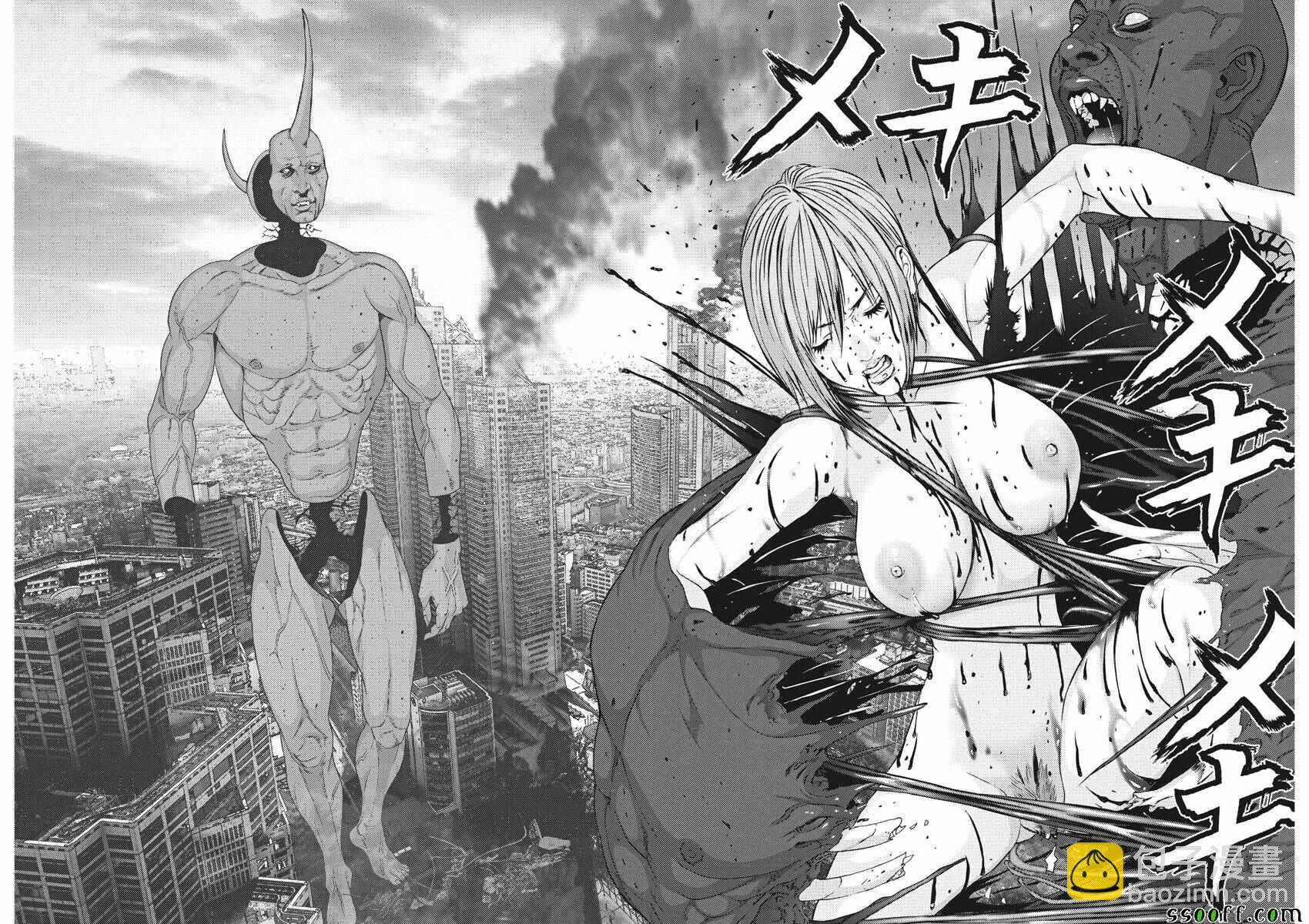 《GIGANT》第38话 第15页