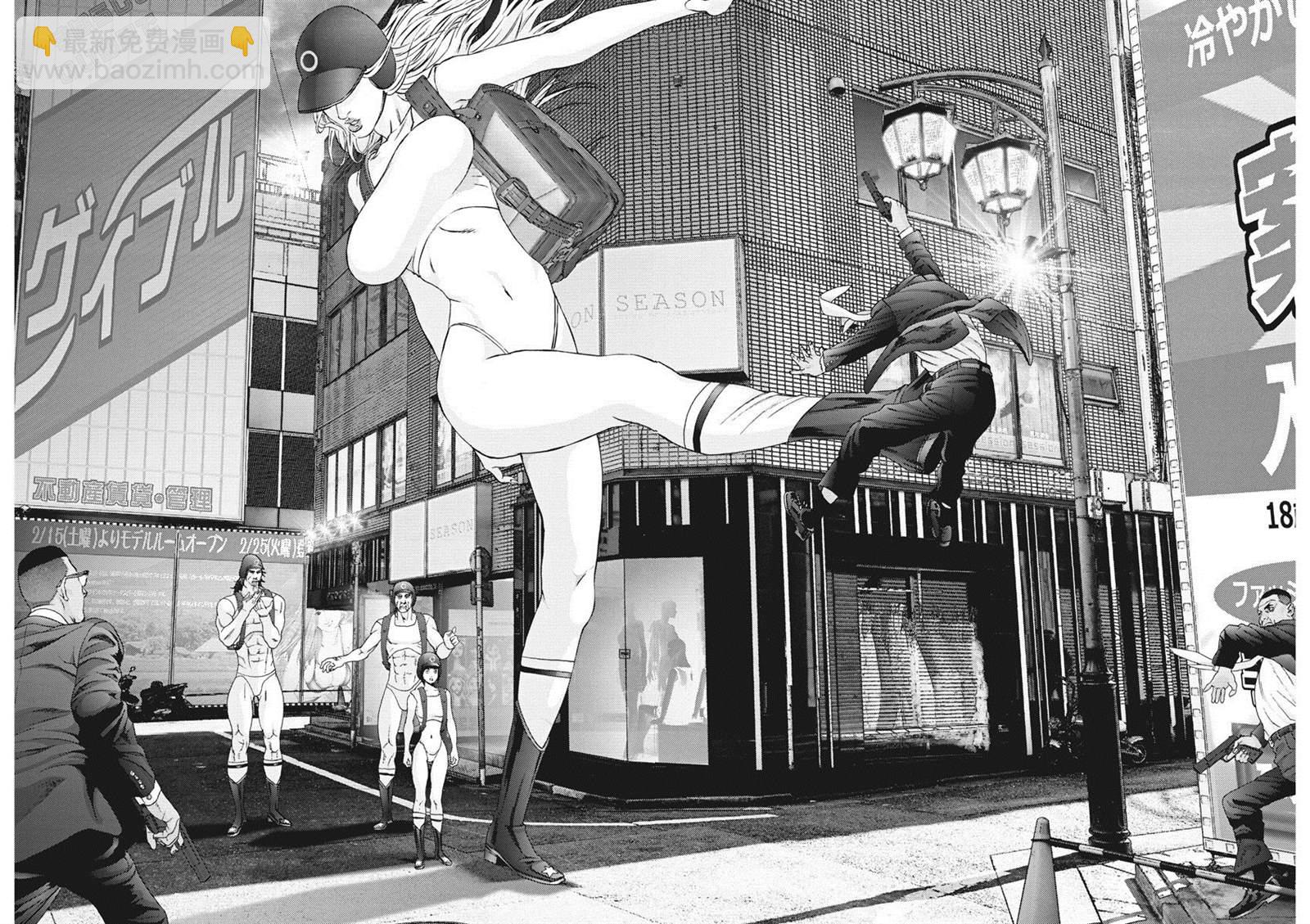 《GIGANT》第53话 第14页