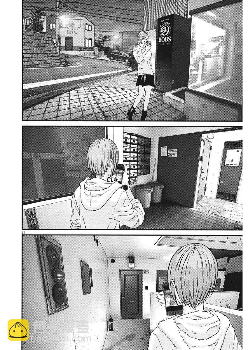 《GIGANT》第57话 第12页