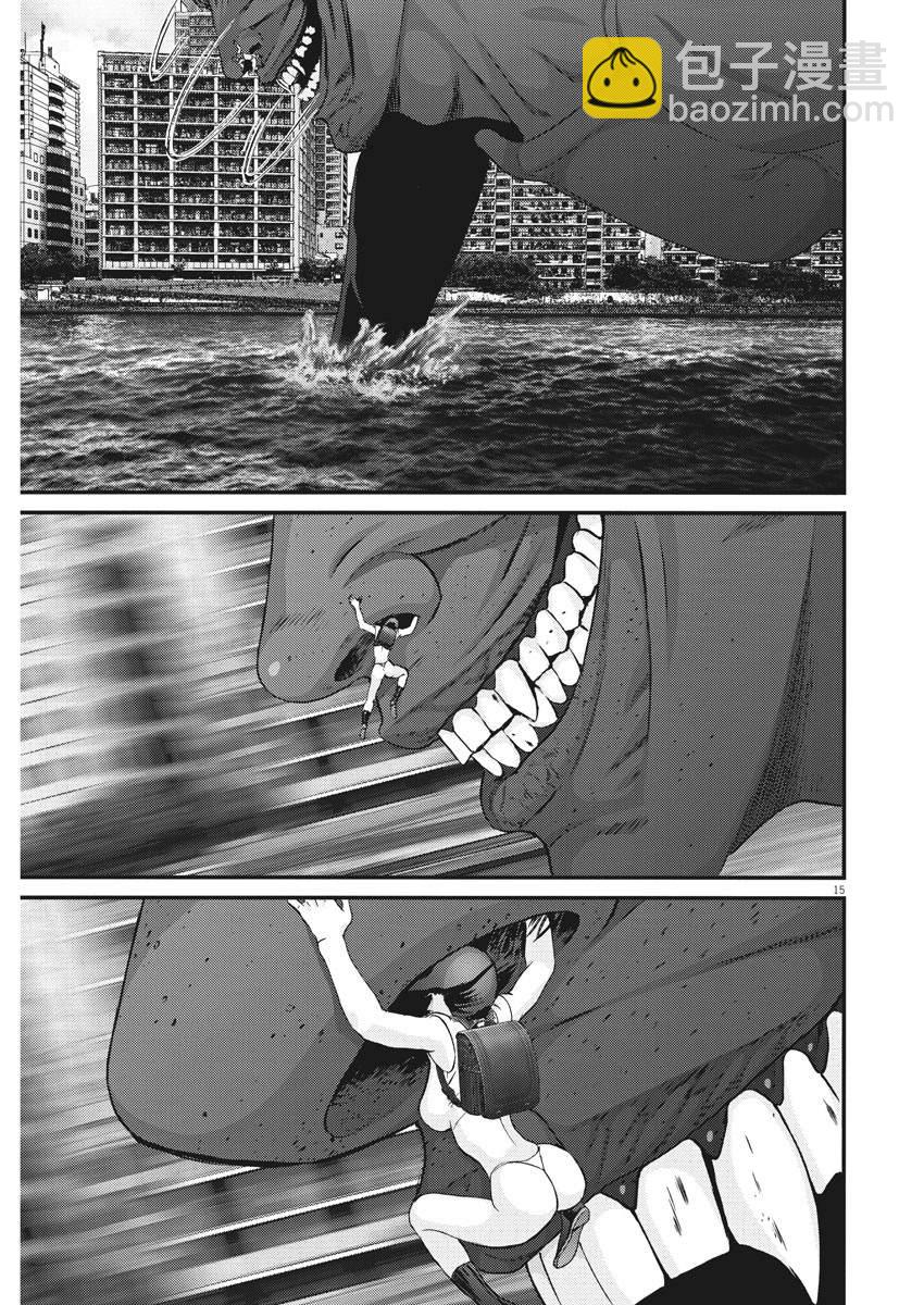 《GIGANT》第66话 第10页