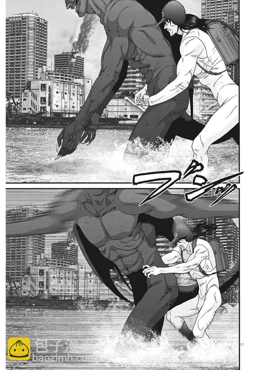 《GIGANT》第66话 第12页