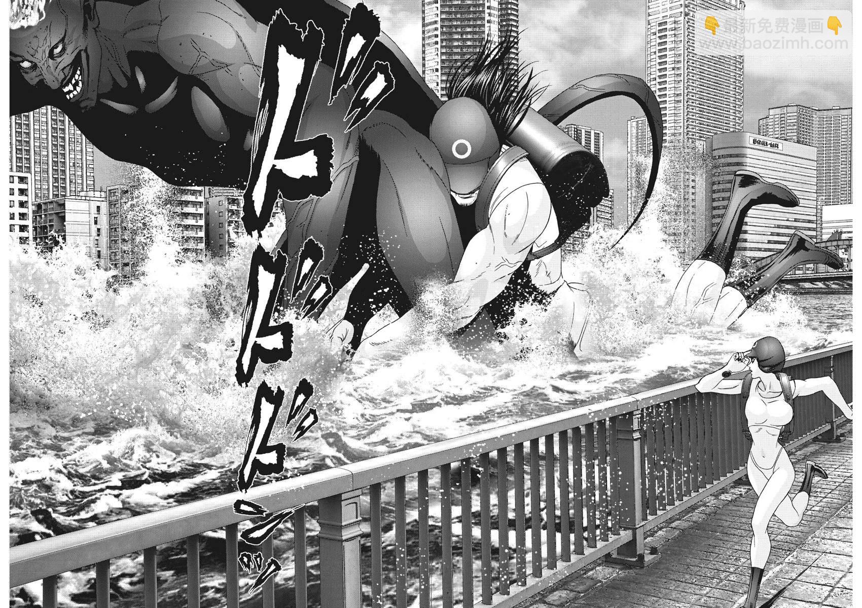 《GIGANT》第66话 第7页