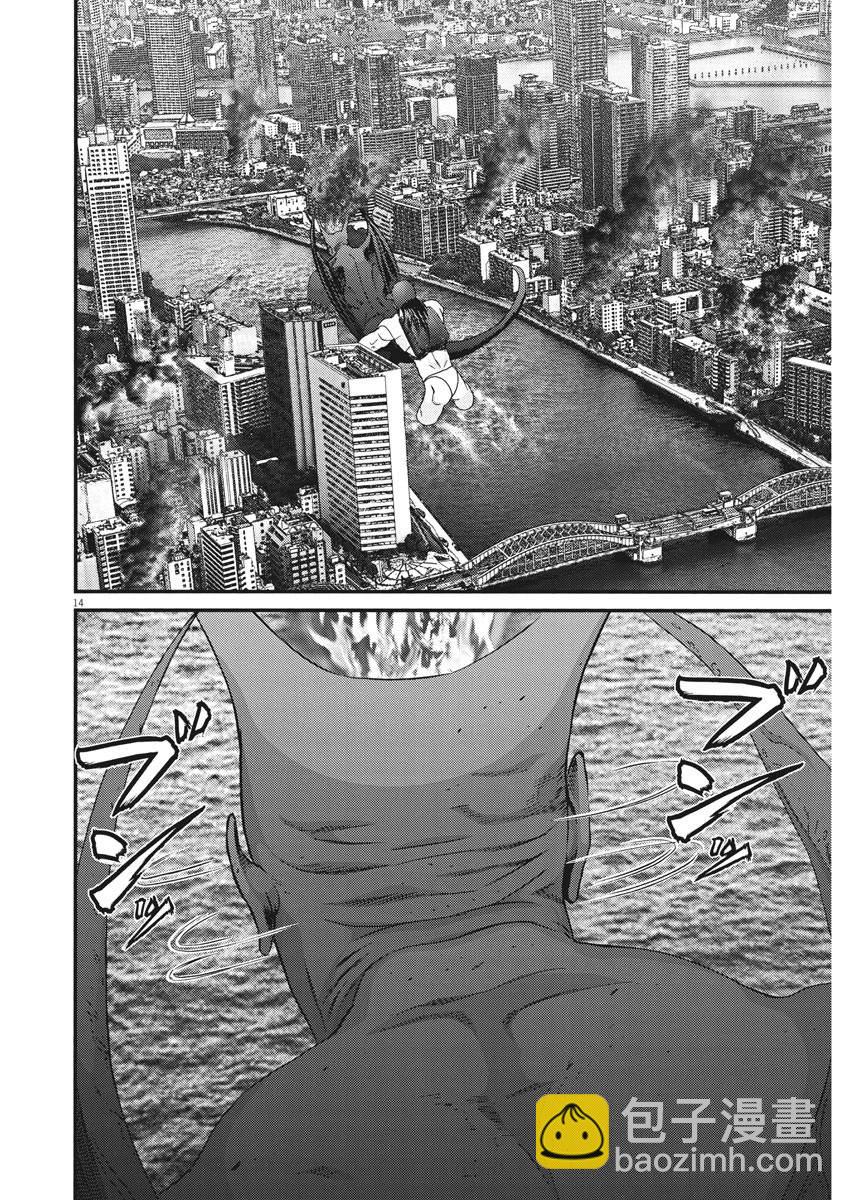 《GIGANT》第66话 第9页